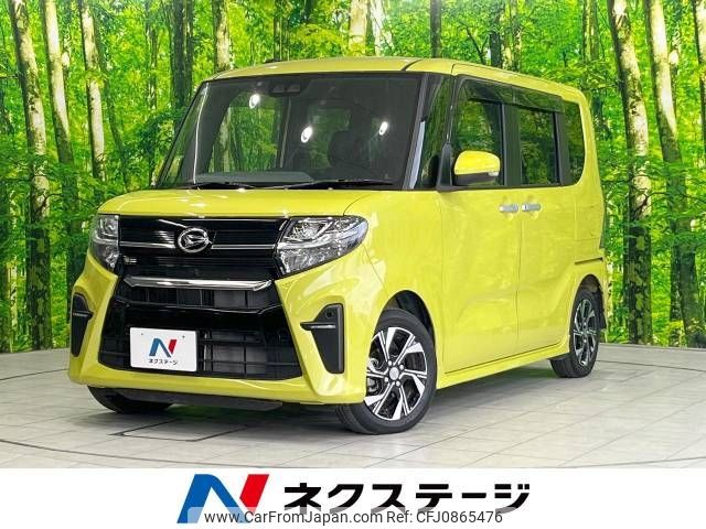 daihatsu tanto 2019 -DAIHATSU--Tanto 6BA-LA650S--LA650S-0021125---DAIHATSU--Tanto 6BA-LA650S--LA650S-0021125- image 1