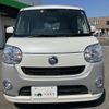daihatsu move-canbus 2018 CFJ1583684 image 25