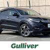 honda vezel 2020 -HONDA--VEZEL 6AA-RU3--RU3-1403636---HONDA--VEZEL 6AA-RU3--RU3-1403636- image 1
