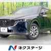 mazda cx-8 2023 -MAZDA--CX-8 3DA-KG2P--KG2P-458140---MAZDA--CX-8 3DA-KG2P--KG2P-458140- image 1