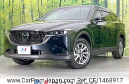 mazda cx-8 2023 -MAZDA--CX-8 3DA-KG2P--KG2P-458140---MAZDA--CX-8 3DA-KG2P--KG2P-458140-