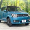 suzuki ignis 2017 -SUZUKI--Ignis DAA-FF21S--FF21S-120250---SUZUKI--Ignis DAA-FF21S--FF21S-120250- image 17