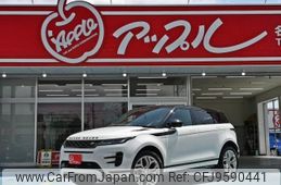 land-rover range-rover 2022 -ROVER--Range Rover 5BA-LZ2XA--SALZA2AX8NH173715---ROVER--Range Rover 5BA-LZ2XA--SALZA2AX8NH173715-
