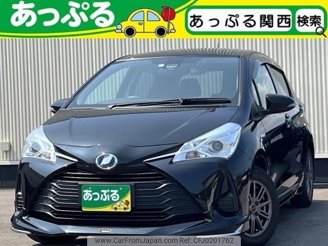 toyota vitz 2018 quick_quick_DAA-NHP130_NHP130-2035871 image 1