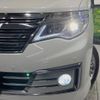 nissan serena 2015 -NISSAN--Serena DBA-NC26--NC26-026656---NISSAN--Serena DBA-NC26--NC26-026656- image 14