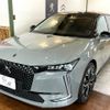 citroen ds-automobiles-ds4 2022 quick_quick_3BA-D41HN05_VR1FRHNSTN1024872 image 13