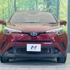 toyota c-hr 2016 -TOYOTA--C-HR DAA-ZYX10--ZYX10-2002015---TOYOTA--C-HR DAA-ZYX10--ZYX10-2002015- image 15