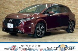 nissan aura 2022 quick_quick_6AA-FSNE13_FSNE13-507127