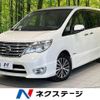 nissan serena 2014 quick_quick_HFC26_HFC26-239597 image 1