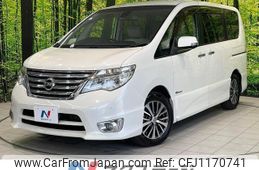 nissan serena 2014 quick_quick_HFC26_HFC26-239597