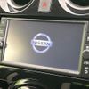 nissan note 2019 CFJ1740100 image 4