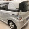 honda freed-spike 2013 -HONDA--Freed Spike DAA-GP3--GP3-3005908---HONDA--Freed Spike DAA-GP3--GP3-3005908- image 7