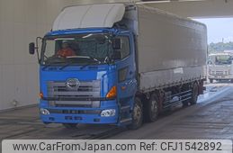 hino profia 2010 CFJ1542892