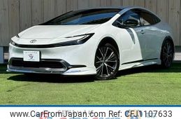 toyota prius 2023 -TOYOTA--Prius 6AA-MXWH60--MXWH60-4030469---TOYOTA--Prius 6AA-MXWH60--MXWH60-4030469-