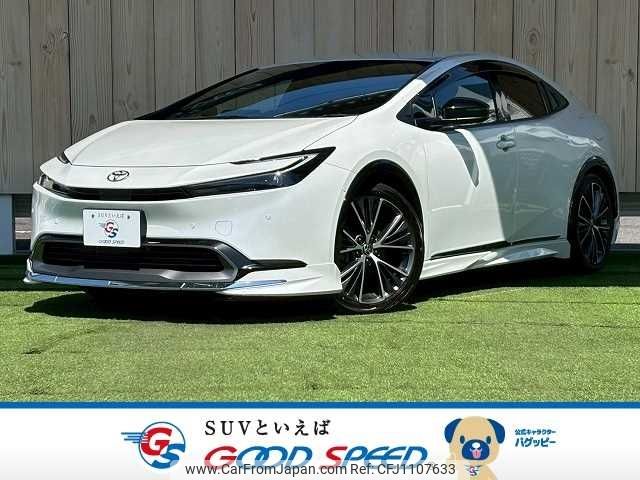 toyota prius 2023 -TOYOTA--Prius 6AA-MXWH60--MXWH60-4030469---TOYOTA--Prius 6AA-MXWH60--MXWH60-4030469- image 1