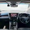 toyota alphard 2021 quick_quick_3BA-AGH30W_AGH30-0400568 image 3