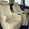 toyota vellfire 2016 -TOYOTA--Vellfire DBA-GGH35W--GGH35-0003738---TOYOTA--Vellfire DBA-GGH35W--GGH35-0003738- image 9