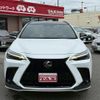 lexus nx 2022 CFJ1723638 image 16