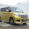 suzuki solio 2019 CFJ1732429 image 1