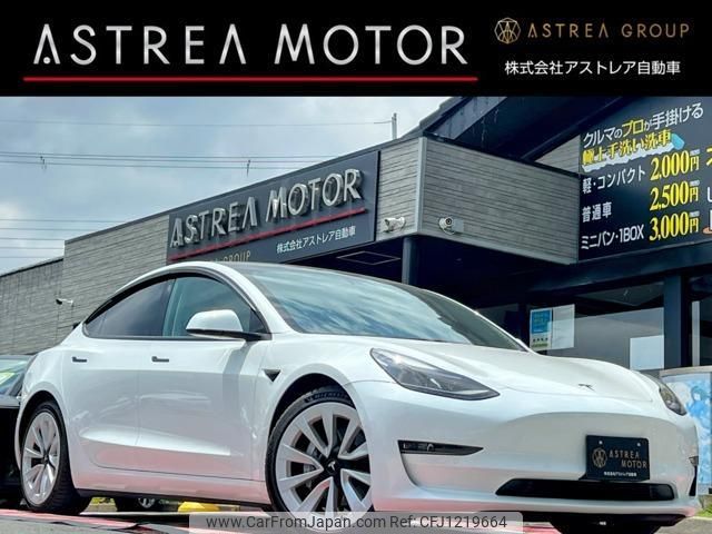 tesla-motors model-3 2021 quick_quick_ZAA-3L23B_LRW3F7EK6MC329186 image 1
