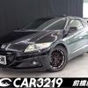 honda cr-z 2013 -HONDA 【名変中 】--CR-Z ZF2--1000385---HONDA 【名変中 】--CR-Z ZF2--1000385- image 1