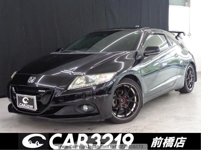 honda cr-z 2013 -HONDA 【名変中 】--CR-Z ZF2--1000385---HONDA 【名変中 】--CR-Z ZF2--1000385- image 1