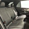 mercedes-benz gle-class 2022 -MERCEDES-BENZ--Benz GLE 3DA-167123--W1N1671232A770223---MERCEDES-BENZ--Benz GLE 3DA-167123--W1N1671232A770223- image 17