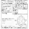 toyota hiace-wagon 2001 -TOYOTA 【熊谷 536ろ721】--Hiace Wagon KZH100G-1037222---TOYOTA 【熊谷 536ろ721】--Hiace Wagon KZH100G-1037222- image 3