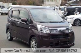 daihatsu move 2019 -DAIHATSU--Move DBA-LA150S--LA150S-2032997---DAIHATSU--Move DBA-LA150S--LA150S-2032997-