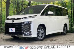 toyota voxy 2024 -TOYOTA--Voxy 6BA-MZRA95W--MZRA95-0020183---TOYOTA--Voxy 6BA-MZRA95W--MZRA95-0020183-