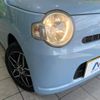 daihatsu mira-cocoa 2009 -DAIHATSU--Mira Cocoa DBA-L675S--L675S-0002999---DAIHATSU--Mira Cocoa DBA-L675S--L675S-0002999- image 13