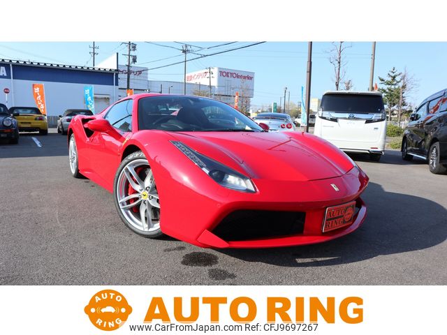 ferrari 488-spider 2017 CARSENSOR_JP_AU5708709198 image 1