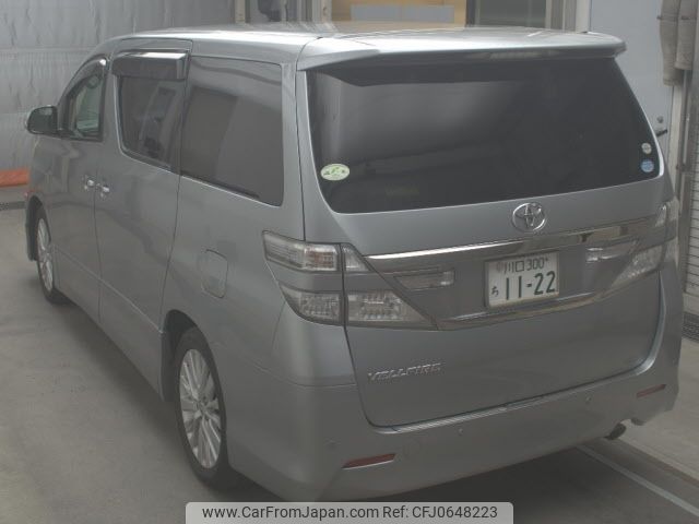 toyota vellfire 2012 -TOYOTA 【川口 300ﾁ1122】--Vellfire ANH20W--8205112---TOYOTA 【川口 300ﾁ1122】--Vellfire ANH20W--8205112- image 2