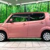 nissan moco 2015 -NISSAN--Moco DBA-MG33S--MG33S-677346---NISSAN--Moco DBA-MG33S--MG33S-677346- image 16