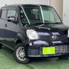 nissan moco 2011 -NISSAN--Moco MG33S--142402---NISSAN--Moco MG33S--142402- image 26