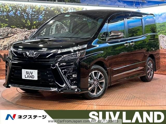 toyota voxy 2020 -TOYOTA--Voxy DBA-ZRR80W--ZRR80-0609333---TOYOTA--Voxy DBA-ZRR80W--ZRR80-0609333- image 1