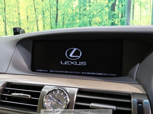 lexus ls 2014 CFJ1805107 image 2