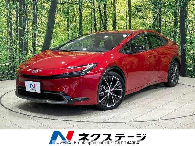 toyota prius 2023 -TOYOTA--Prius 6AA-MXWH60--MXWH60-4003027---TOYOTA--Prius 6AA-MXWH60--MXWH60-4003027- image 1