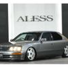 toyota celsior 1997 CFJ0012846 image 16
