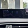 lexus ux 2020 285 image 17