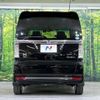 honda n-box 2015 -HONDA--N BOX DBA-JF1--JF1-1642933---HONDA--N BOX DBA-JF1--JF1-1642933- image 16