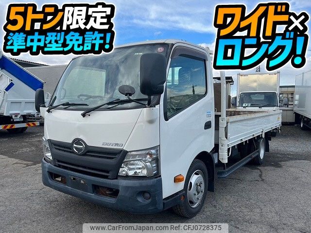 hino dutro 2017 -HINO--Hino Dutoro TKG-XZC710M--XZC710-0003413---HINO--Hino Dutoro TKG-XZC710M--XZC710-0003413- image 1