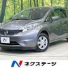 nissan note 2016 -NISSAN--Note DBA-E12--E12-463587---NISSAN--Note DBA-E12--E12-463587- image 1