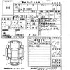 toyota mirai 2016 -TOYOTA 【福岡 303ね4341】--MIRAI JPD10-0001977---TOYOTA 【福岡 303ね4341】--MIRAI JPD10-0001977- image 3