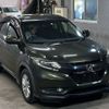 honda vezel 2016 -HONDA--VEZEL RU1-1200363---HONDA--VEZEL RU1-1200363- image 5