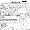 daihatsu hijet-truck 1999 CFJ1817269 image 3