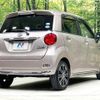 daihatsu cast 2018 -DAIHATSU--Cast DBA-LA250S--LA250S-0129883---DAIHATSU--Cast DBA-LA250S--LA250S-0129883- image 18