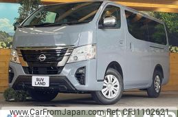 nissan caravan-van 2024 -NISSAN--Caravan Van 3DF-VN2E26--VN2E26-026***---NISSAN--Caravan Van 3DF-VN2E26--VN2E26-026***-