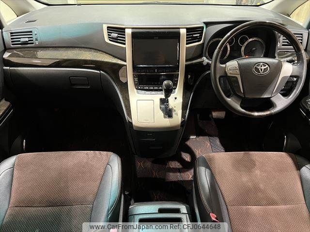 toyota alphard 2013 -TOYOTA--Alphard DBA-ANH20W--ANH20-8307826---TOYOTA--Alphard DBA-ANH20W--ANH20-8307826- image 2