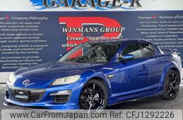 mazda rx-8 2008 quick_quick_ABA-SE3P_SE3P-301372